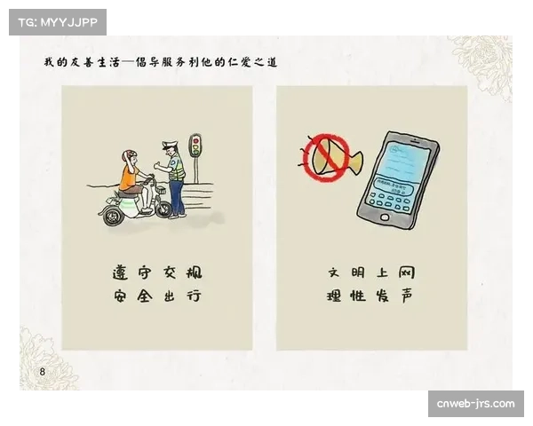 健康生活方式叙事替代产品推销 品牌价值观营销升温