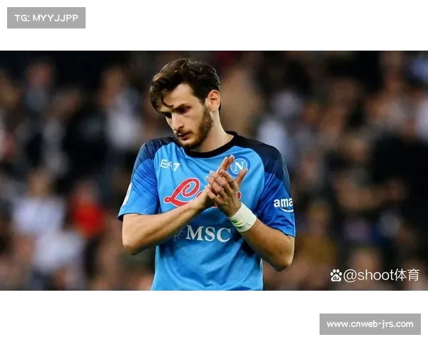 杜埃传中克瓦拉茨赫利亚铲射，巴黎洲际杯先拔头筹