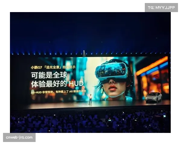 华为智能穿戴设备集成AR技术，为运动员提供实时数据反馈和动作指导