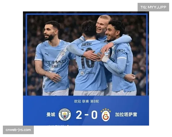 “这是我们的时代”——曼城更衣室晋级后的庆祝与展望